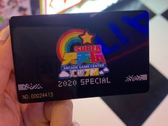 -天天玩X秋葉原日系动漫游戏中心