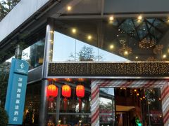 -深圳海景嘉途酒店(东翼楼)