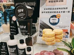 -LUSH(威尼斯人店)