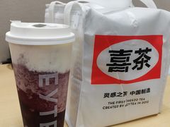 -喜茶(深圳福田星河COCO Park店)