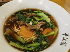 -半亩园(奥特莱斯店)