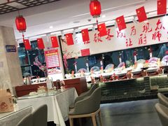 大堂-丈母娘的饭局•新金陵菜(牛首山店)
