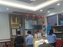 -日月永和中国餐饮名店(凤凰店)
