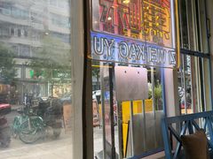 -滋味烤鱼(马北店)