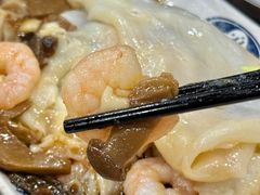 -银记肠粉(文昌北路店)