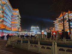 -大明幻境第一城