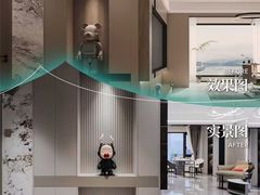 -京东家装(福州总店)
