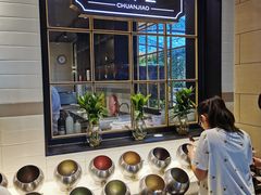 自助调料区-川骄海鲜自助(河东店)