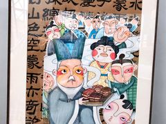 -杭州西湖博物馆总馆