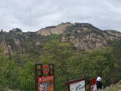 -北京密云天门山风景区