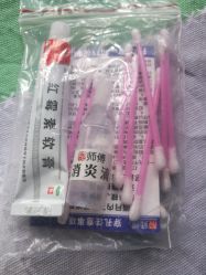 -花师傅