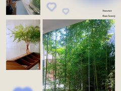 -曲廊院(东四十一条店)