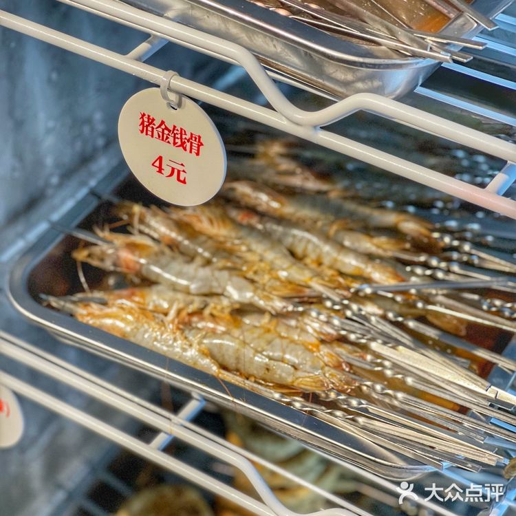 解锁幸福小串的烟火气，每周都要去哈酒撸串