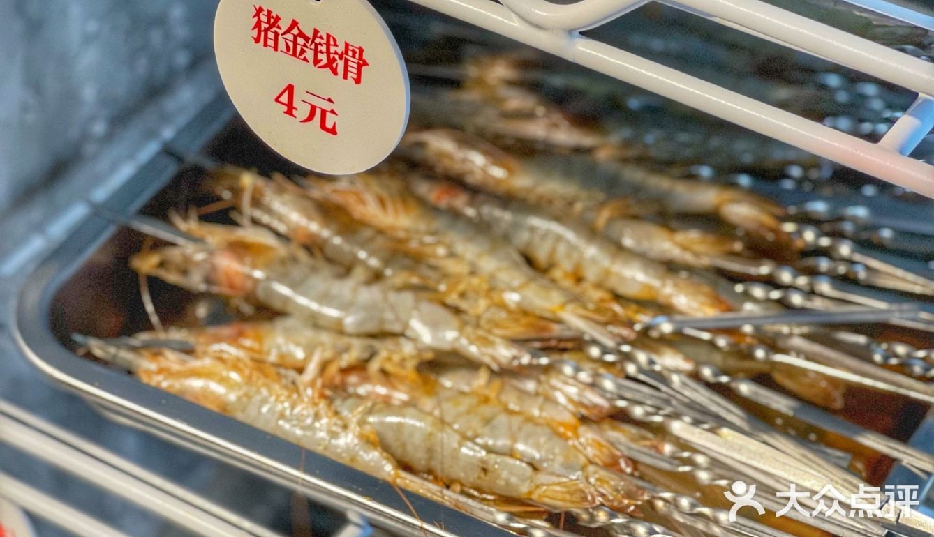 解锁幸福小串的烟火气，每周都要去哈酒撸串