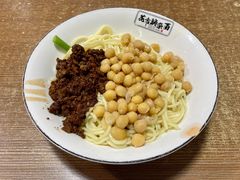 花市豌杂面-花市豌杂面(民生路店)