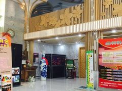 -绿岛汤泉韩式休闲会所