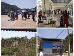 -梁家河村红色旅游区