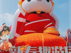 -武汉园博园(武汉自然博物馆)