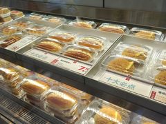 -红花点心局(大观园店)