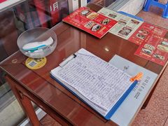 -日月永和中国餐饮名店(凤凰店)