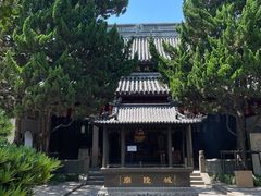 -秋霞圃