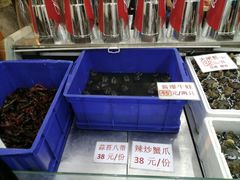 水产区-天津乾毓德饭庄·清真传统炒菜·海鲜烧烤(咸阳路店)