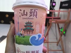 -一杯潮茶·专注潮汕茶饮(朝阳庄店)