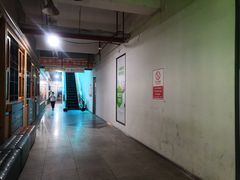 -澳洲广场