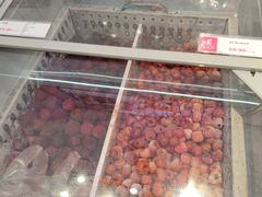 -品忆香炒货工坊(高新六路店)
