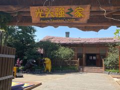 -济南方特东方神画