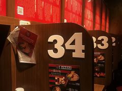 -天然豚骨拉面专门店 一兰(铜锣湾店)