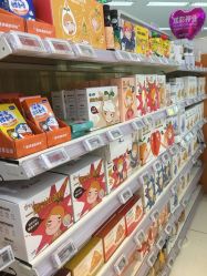 -孩子王(郑州恵济万达店)