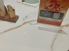 -山东宾馆·齐鲁苑餐厅