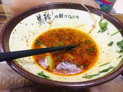 -美玲拉面(滨海总店)