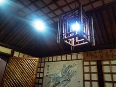-风波庄(石景山店)