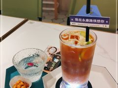 -茶是一枝花泡茶店