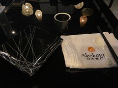 -曙亚洲餐厅-重庆富力艾美酒店(南坪万达广场店)