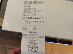 -DQ·蛋糕·冰淇淋(河东万达店)