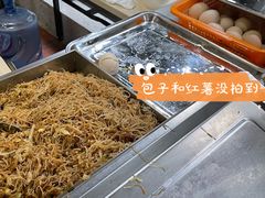 -广州中医药大学深圳医院(福田)