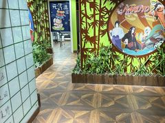 -学习谷日语培训日本留学·多语种外语教学(海淀人大分部)