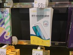 -爱回收(汇宝广场店)