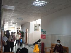 -悦检(珠江医院体检中心)