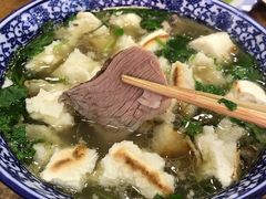 -老白家水盆羊肉