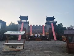 -茅山东方盐湖城景区