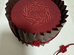 -瑭所(王府中環店)