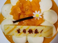 -原麦山丘(新中关店)