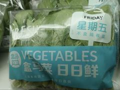 -盒马鲜生(昆城店)