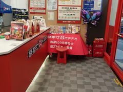 -塔斯汀中国汉堡(白云京溪地铁站店)