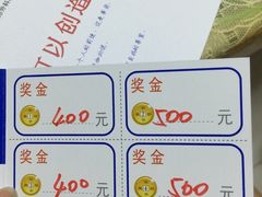 -上海华安整形外科门诊部