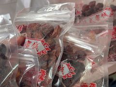 -苏州市吴中区光福窑上花果蜜饯厂